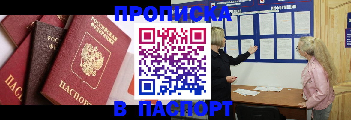 форма 3 в Тюкалинске